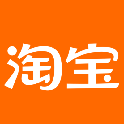 渠县淘宝云仓一件代发，淘宝菜鸟电子面单快递仓储代发