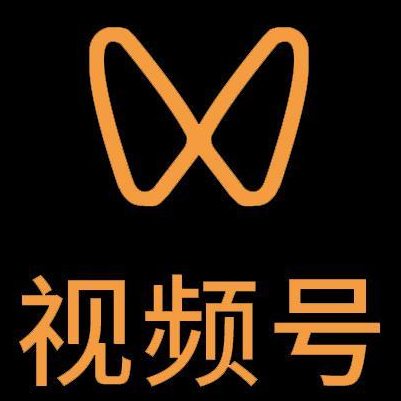 渠县微信视频号多云仓一件代发，微信视频号电子面单快递仓储代发